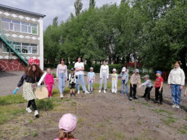 Здравствуй, лето! Здравствуй, лето!.