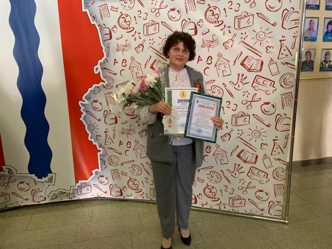 Поздравляем! Поздравляем!.