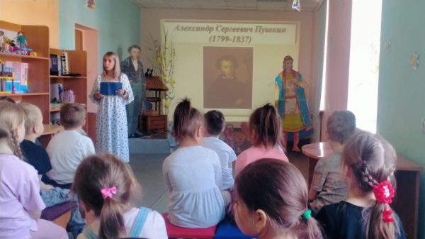 Литературный час «Шелестят волшебные страницы» Литературный час «Шелестят волшебные страницы».